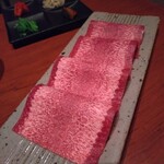 焼肉 恵将苑 - 上タン