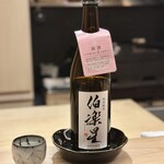 麻布十番 ふくだ - 