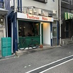 トラットリア メータ - 