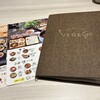 VEGEGO オヌレシクタン&カフェ イオンモール熱田店
