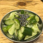 餃子ノ酒場 太陽ホエール - 