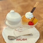 スイートハウスわかば - 