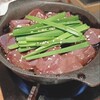もつ焼き 新宿ふじ屋