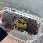 主婦の店 さいち - 