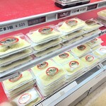 主婦の店 さいち - 