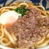 だし茶漬け＋肉うどん えん 天神地下街店