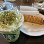 スターバックスコーヒー 横浜今宿店 - 