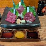 馬並み家 新橋 - 