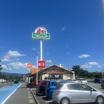 さわやか 長泉店 - 