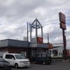 すき家 高根沢店