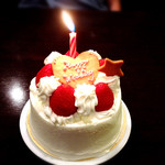 お宿　木の葉 - 記念日ケーキ☆