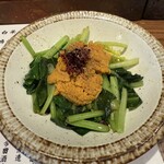 大衆酒場 いそろく - 