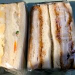 丸十ベーカリー - 