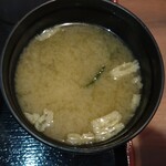 レストラン夢 - 味噌汁もつきます。