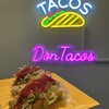 Don Tacos 本格沖縄タコス&タコライス専門店