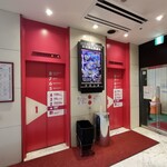 カーン・ケバブ・ビリヤニ - 