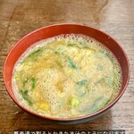 ちく満 - 