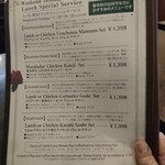 カーン・ケバブ・ビリヤニ - 