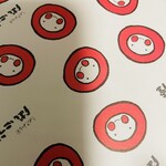 ばいこう堂 - 