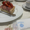 Delices tarte&cafe 天王寺MIO店