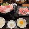 和食しゃぶしゃぶ かごの屋 高島平店