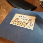 蕎麦割烹 ながの - 