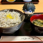 マイアミ貝新 - 