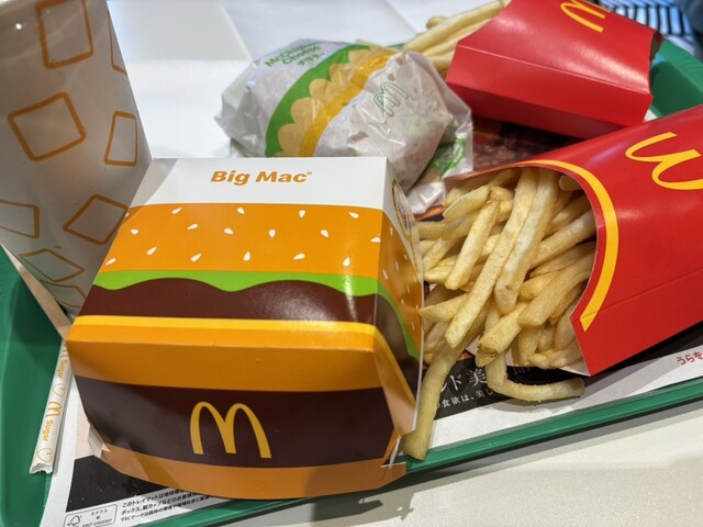 マクドナルド 8号線野洲店 （McDonald's） - 野洲/ハンバーガー | 食べログ