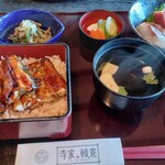 寺家乃鰻寮 - 