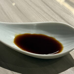 エヴァラスティング - 