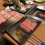 雄心 - 