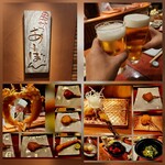 串かつ あーぼん - 