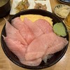 まぐろや相馬水産 本店