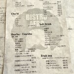 BISTRO AFRO - 