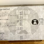 BISTRO AFRO - 