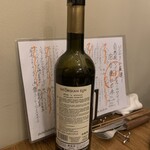 Bonne soirée! - 