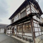 本格手打わへいそば - 外観