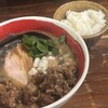 麺場 ハマトラ 日吉店