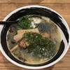 麺場 ハマトラ 日吉店