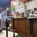 やきにく徳山 - 