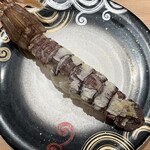 海鮮寿し トリトン - 