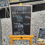 L'instant mieux - 店舗前看板　2025.12