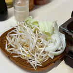 やきにく徳山 - 