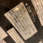 ワイン&デリ ノイエアルテ - 