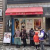 PANAME CREPES DE PARIS 大阪店