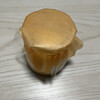 ケーキハウス　アルモンド  あべのキューズモール