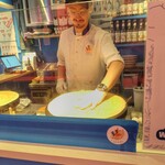 PANAME CREPES DE PARIS - 