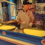 PANAME CREPES DE PARIS - 