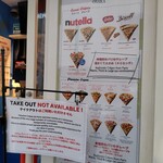 PANAME CREPES DE PARIS 大阪店 - 