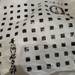 喜八洲総本舗 - 